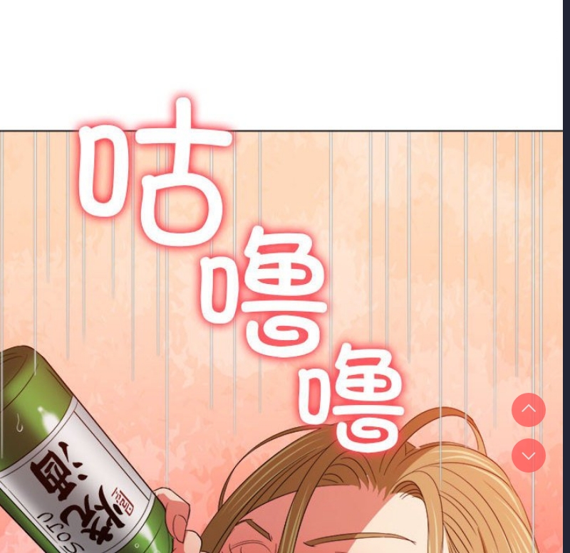 恶女勾勾缠