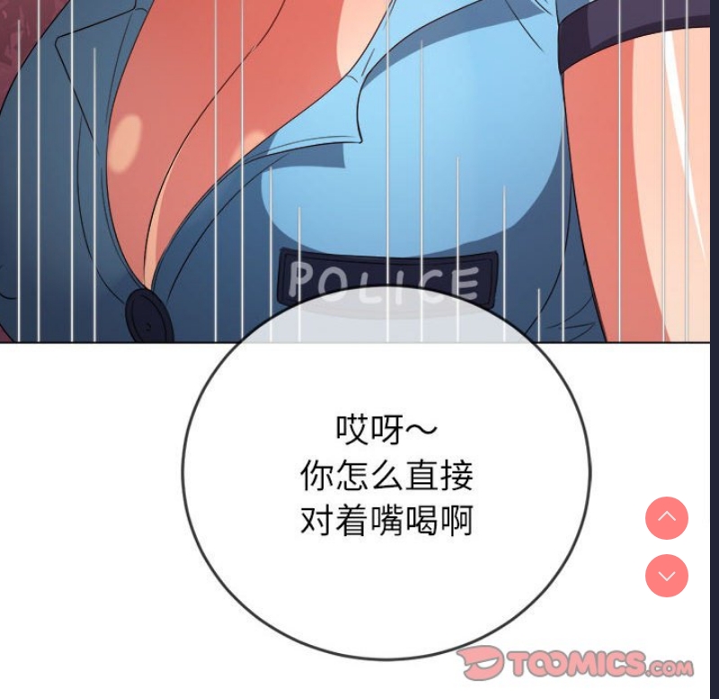 恶女勾勾缠