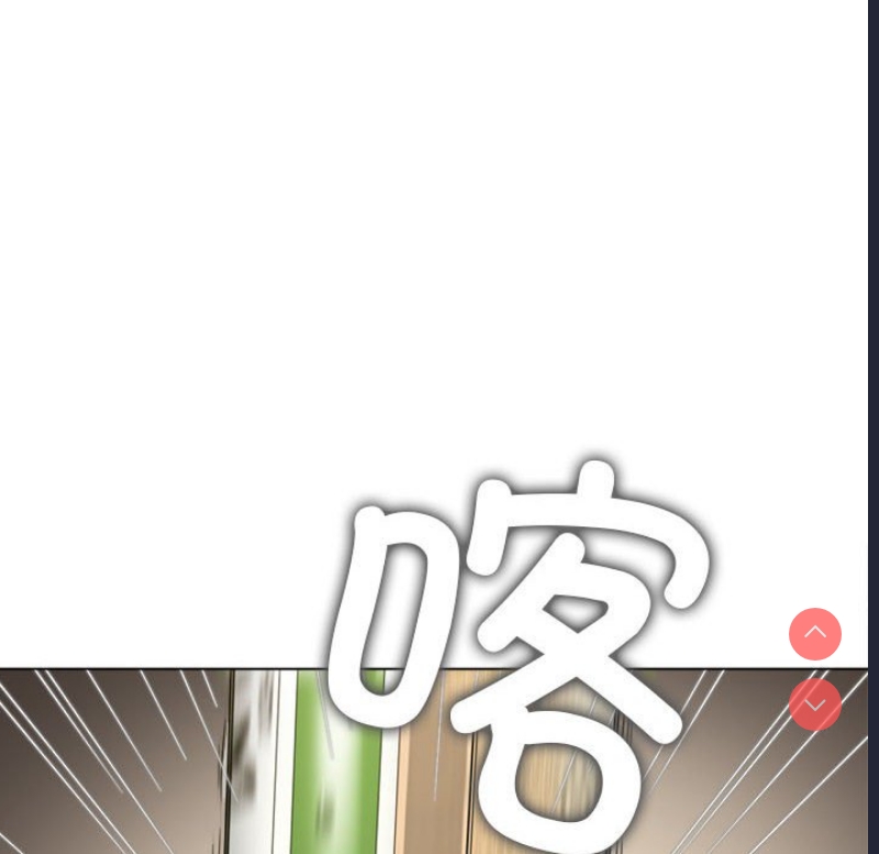恶女勾勾缠