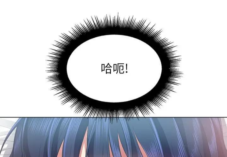 恶女勾勾缠