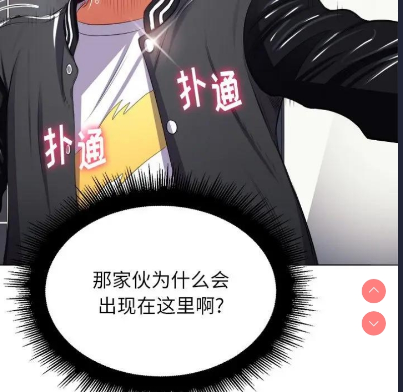 恶女勾勾缠