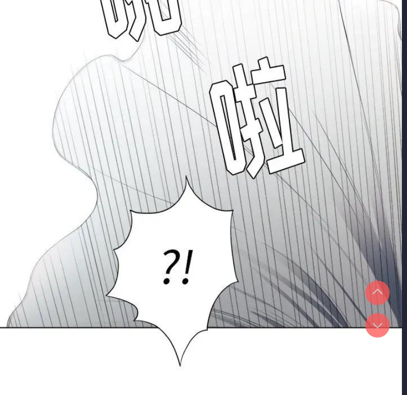 恶女勾勾缠