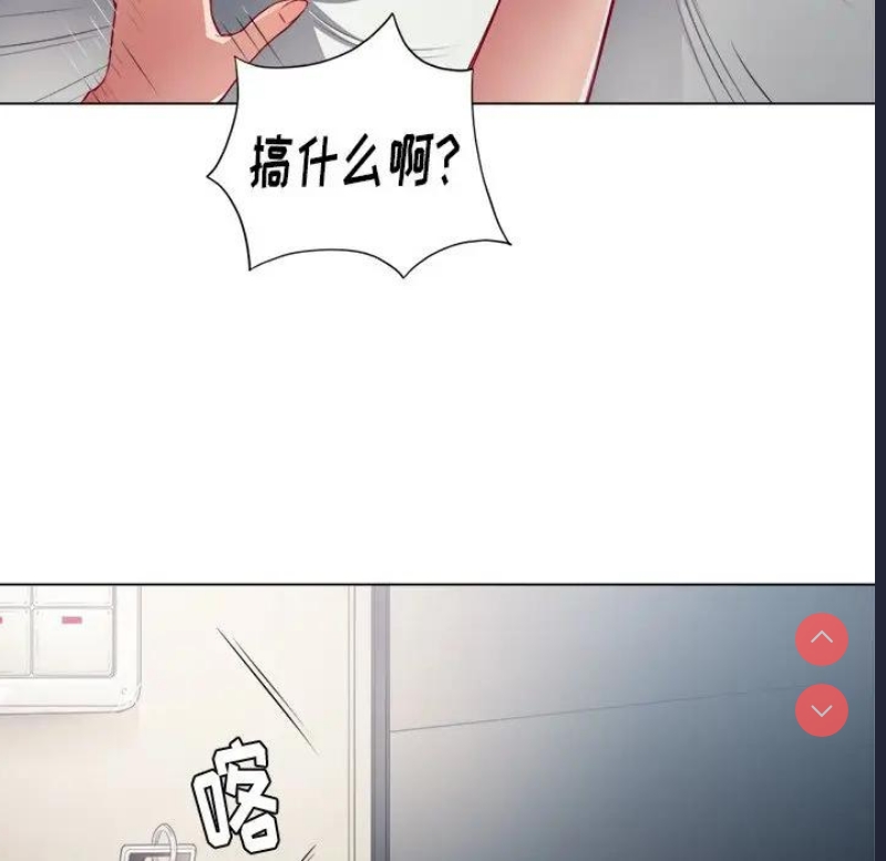 恶女勾勾缠
