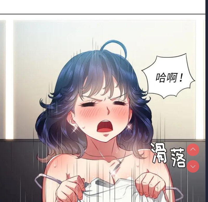 恶女勾勾缠