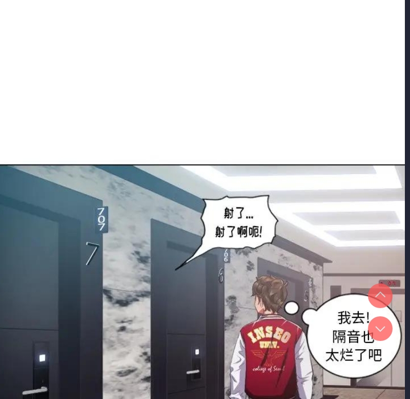 恶女勾勾缠