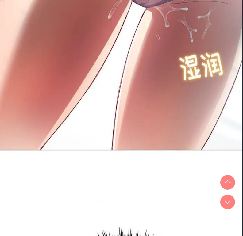 恶女勾勾缠