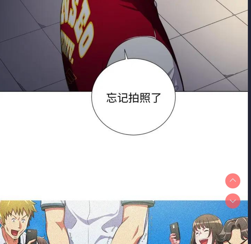 恶女勾勾缠