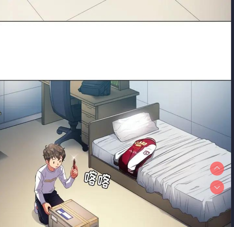 恶女勾勾缠