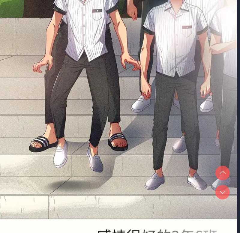 恶女勾勾缠