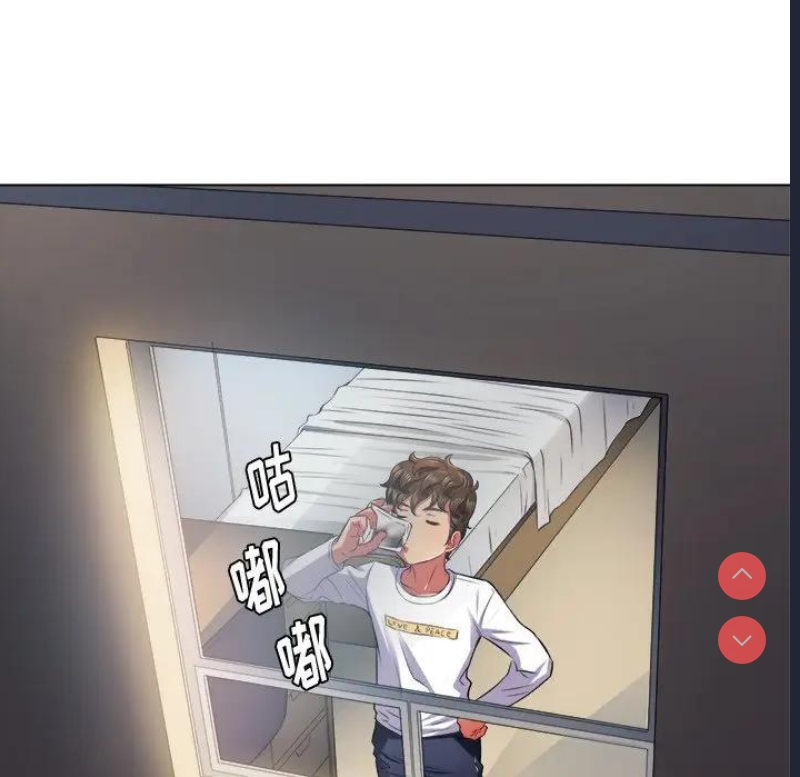 恶女勾勾缠