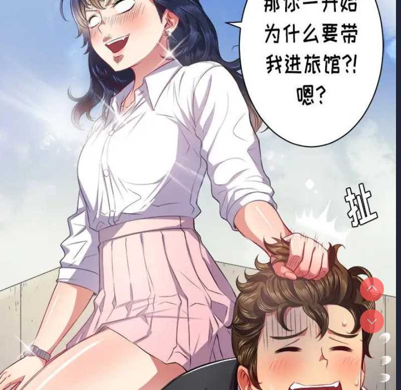 恶女勾勾缠