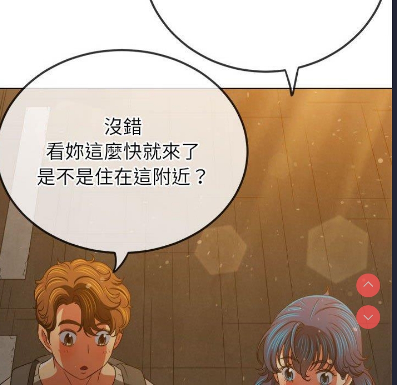 恶女勾勾缠