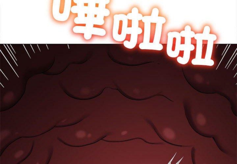 恶女勾勾缠