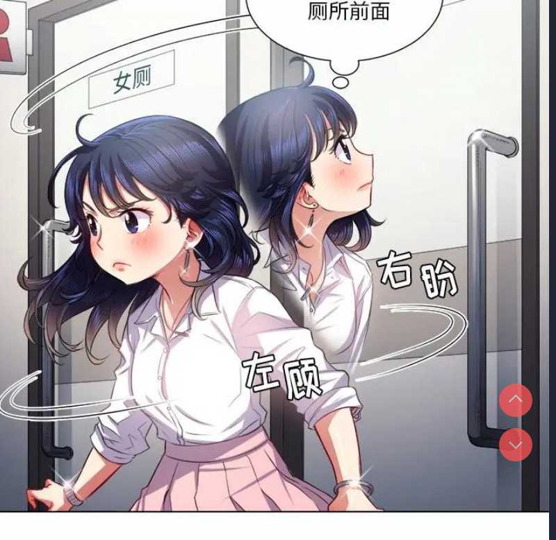恶女勾勾缠