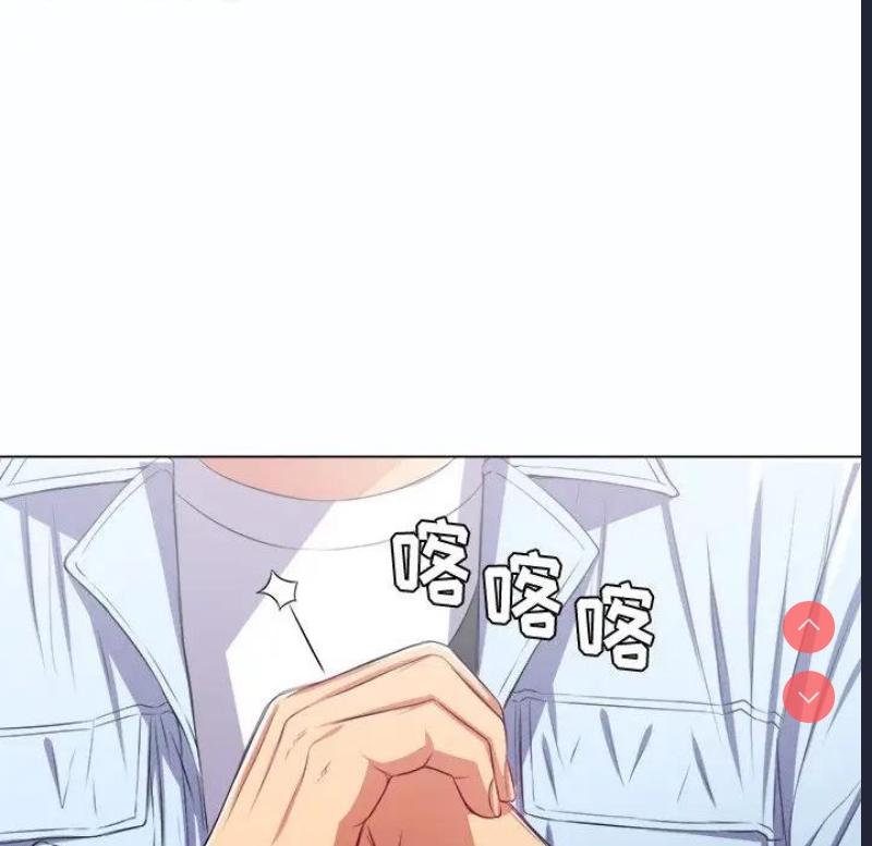 恶女勾勾缠