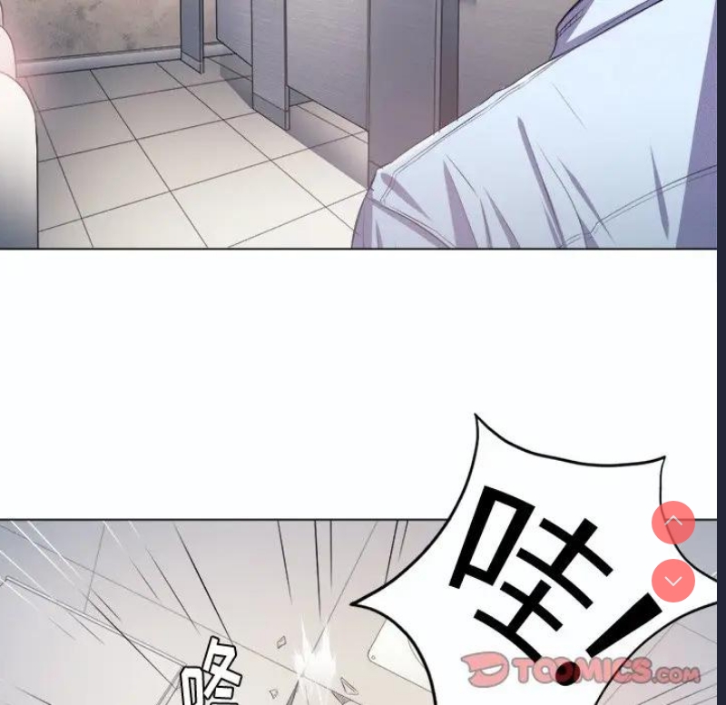 恶女勾勾缠