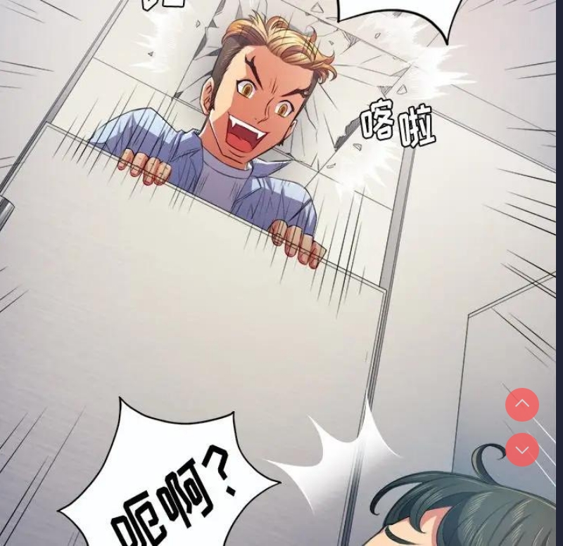 恶女勾勾缠