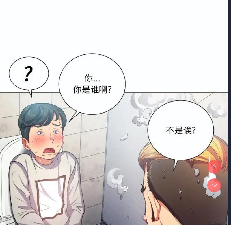 恶女勾勾缠