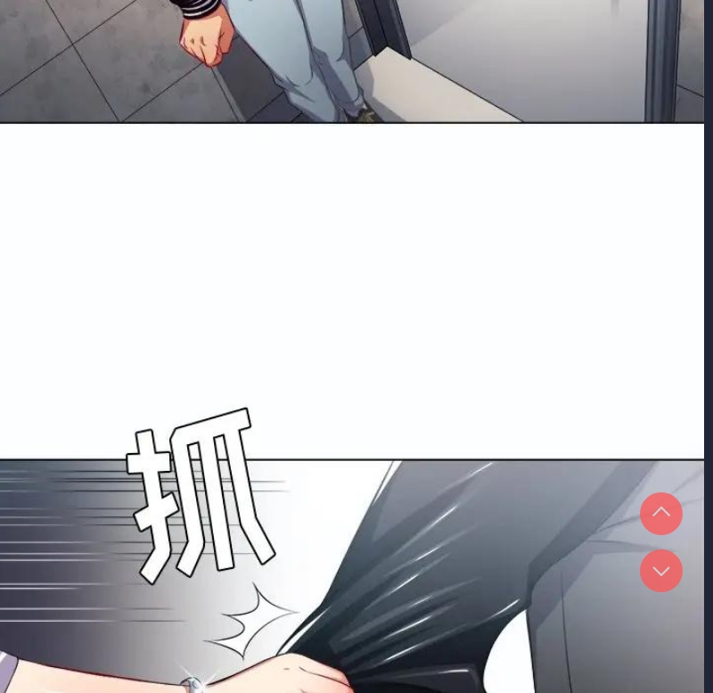 恶女勾勾缠