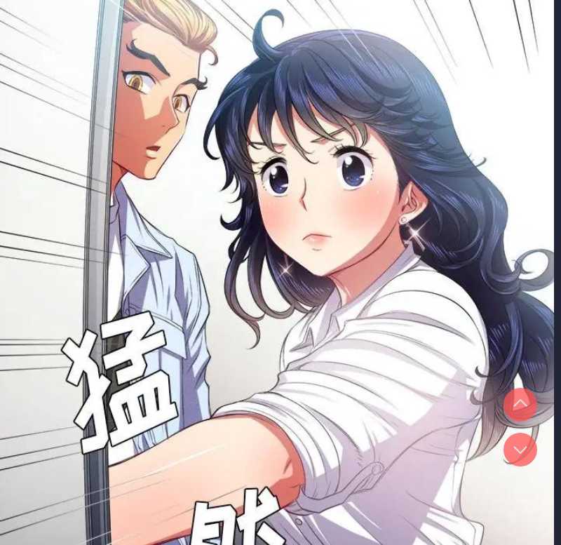 恶女勾勾缠