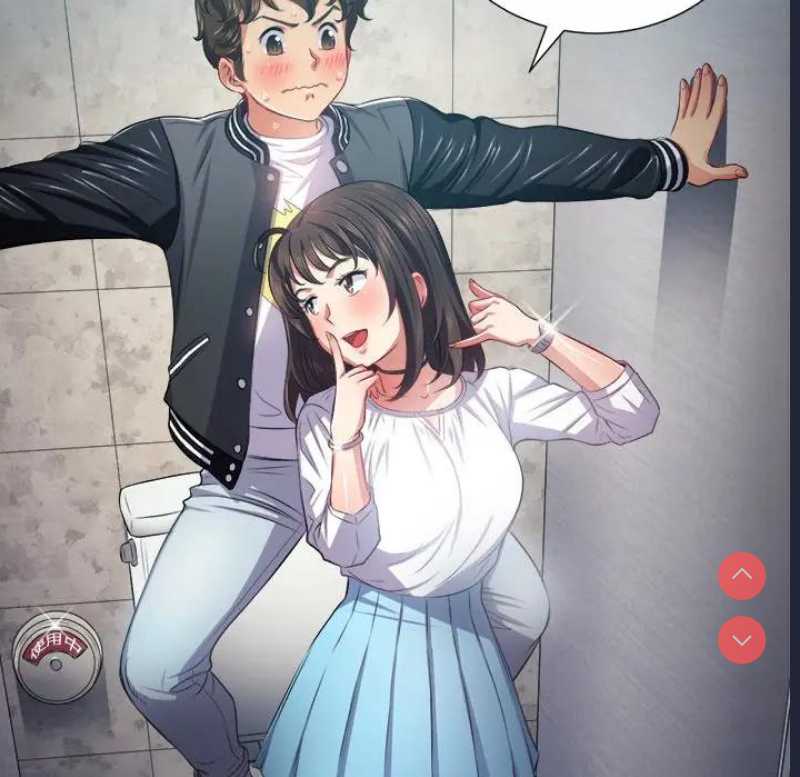 恶女勾勾缠