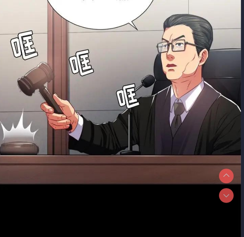 恶女勾勾缠