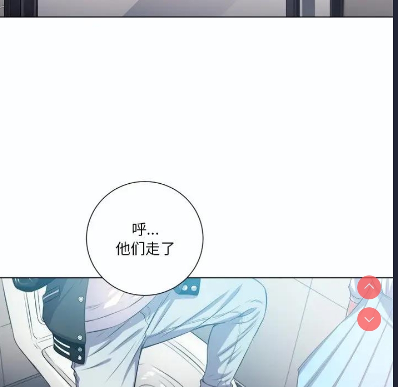 恶女勾勾缠