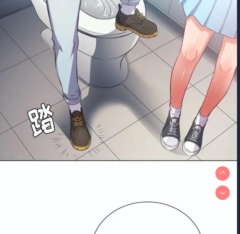 恶女勾勾缠