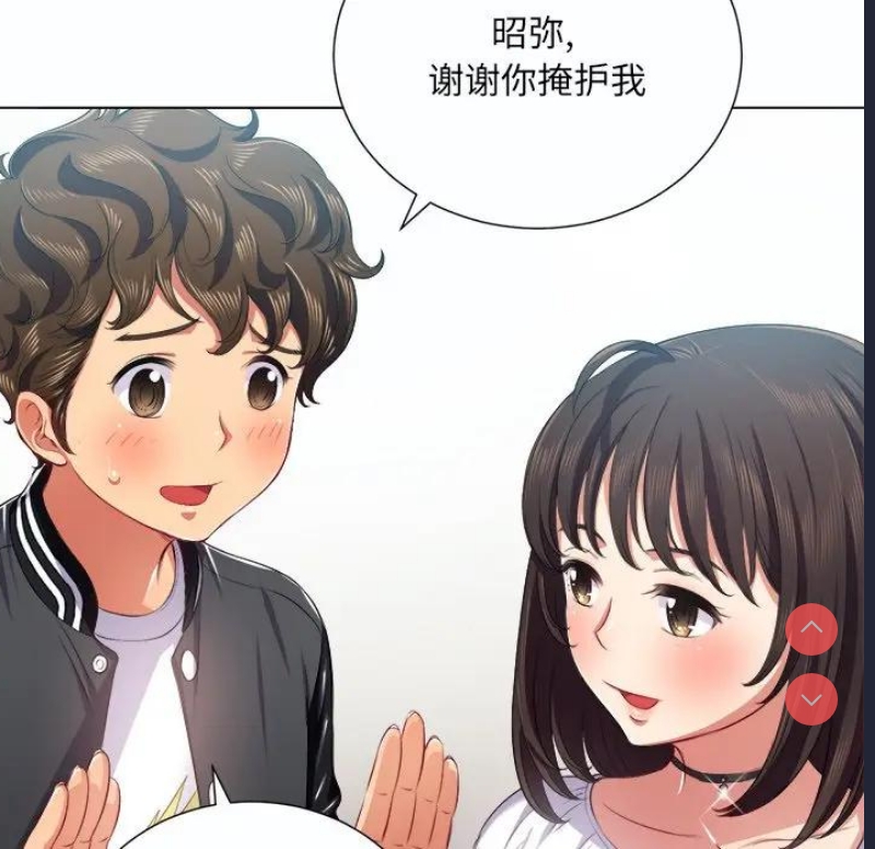 恶女勾勾缠