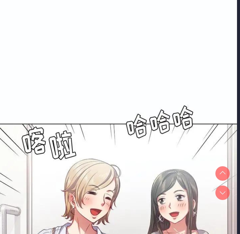 恶女勾勾缠