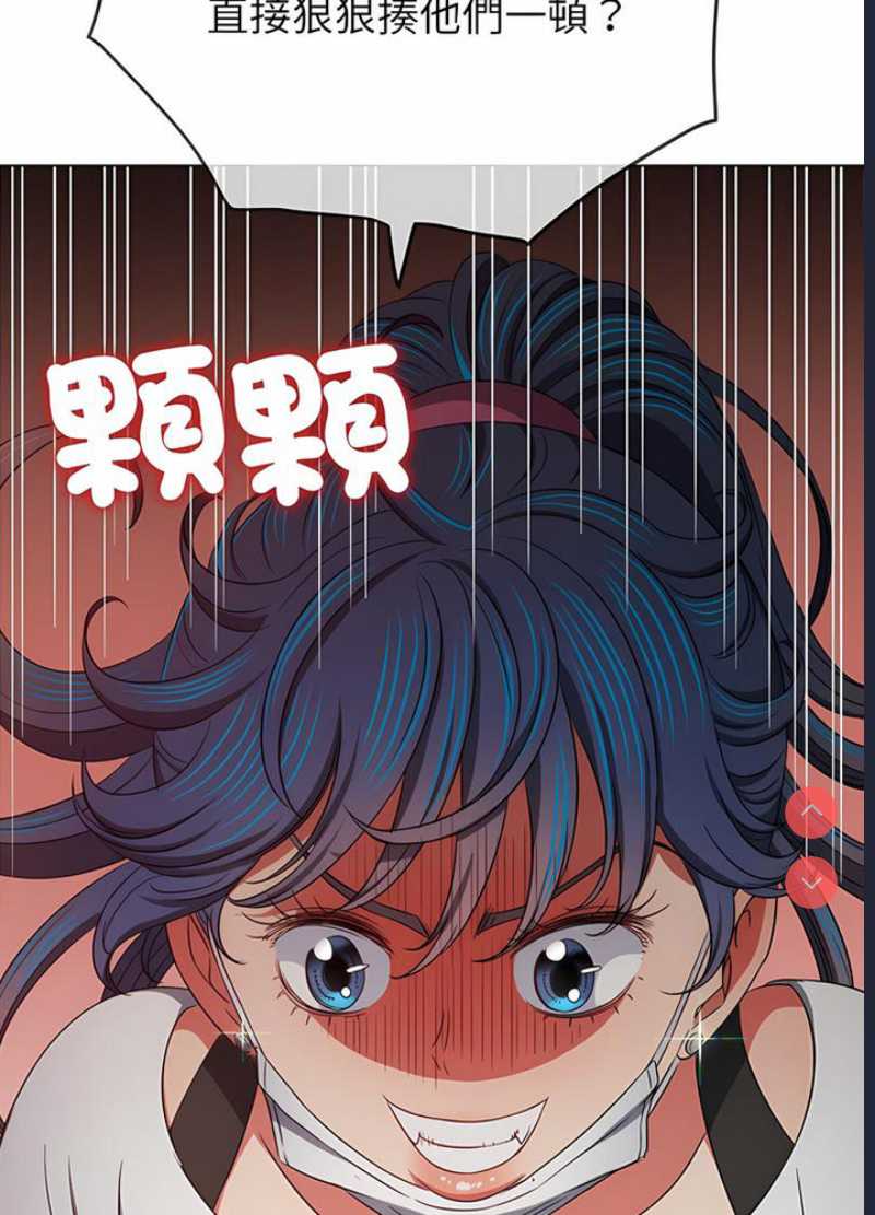 恶女勾勾缠