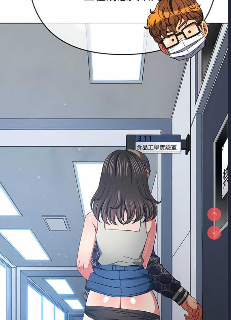 恶女勾勾缠