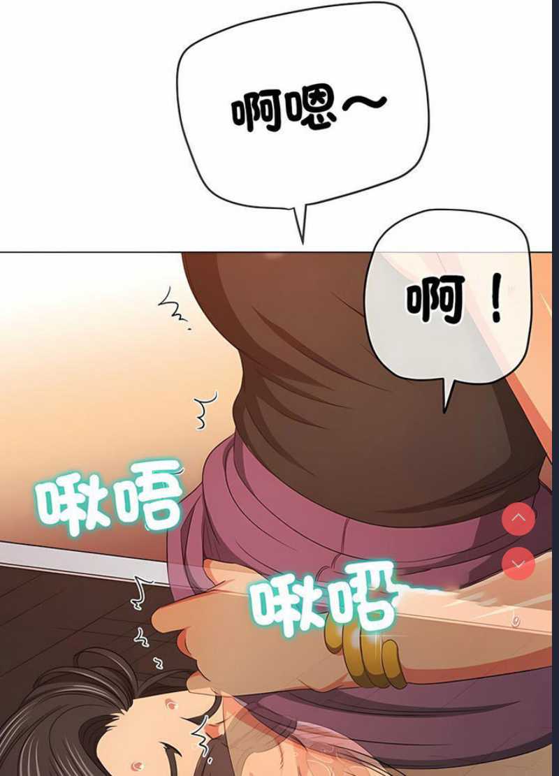 恶女勾勾缠