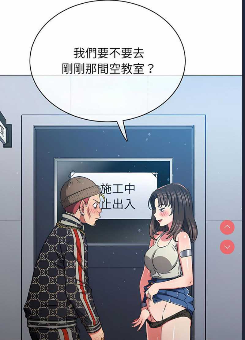 恶女勾勾缠