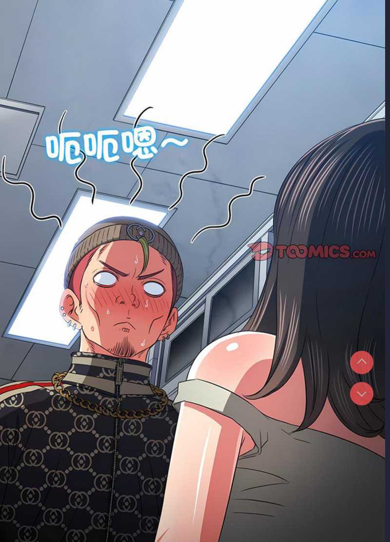 恶女勾勾缠