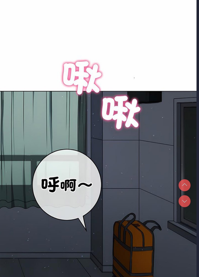 恶女勾勾缠
