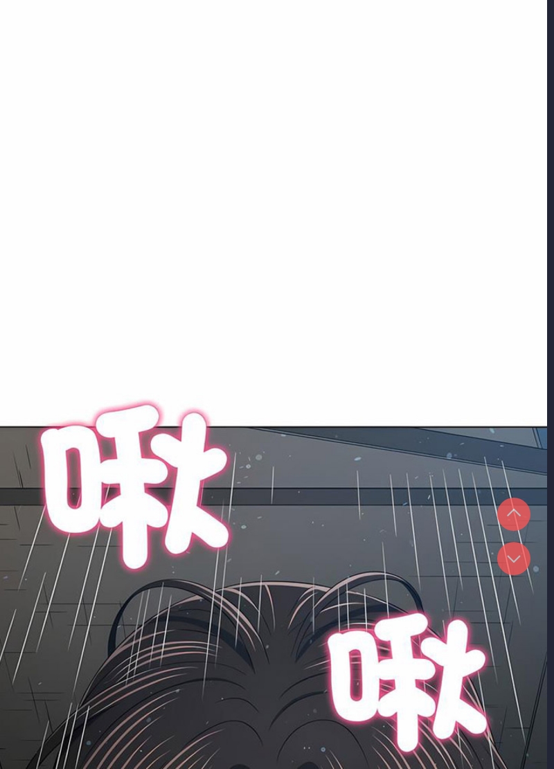 恶女勾勾缠