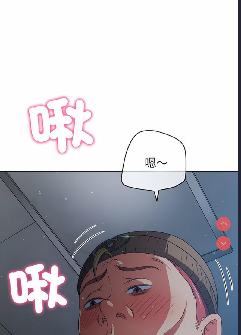 恶女勾勾缠