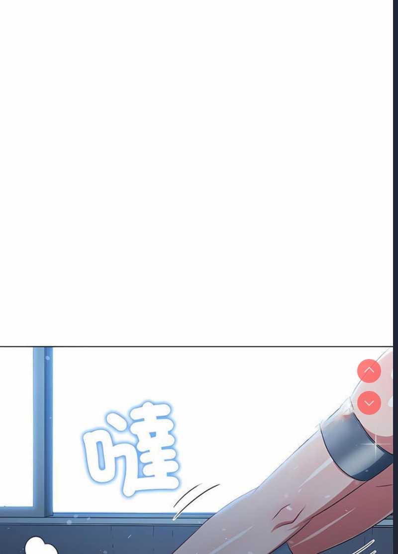 恶女勾勾缠