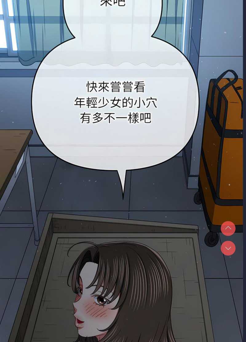恶女勾勾缠