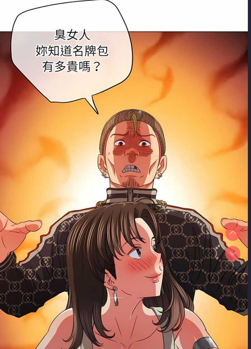 恶女勾勾缠