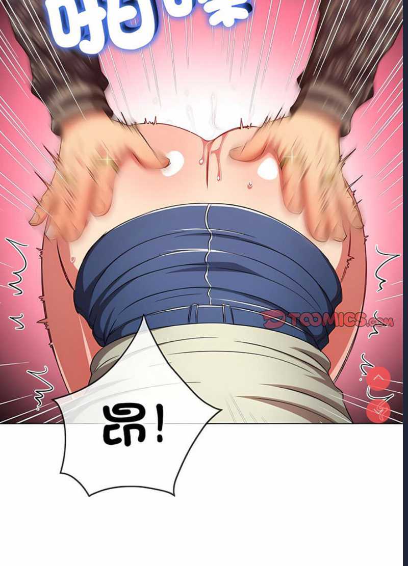 恶女勾勾缠