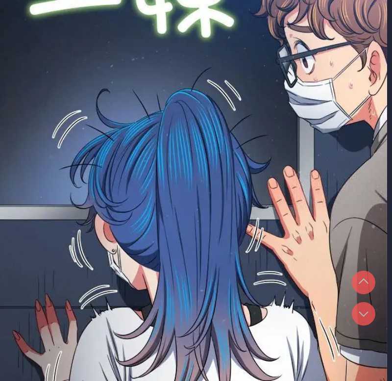 恶女勾勾缠