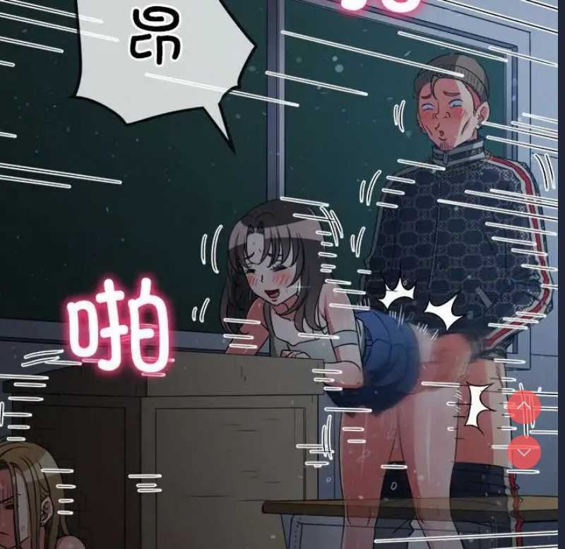 恶女勾勾缠