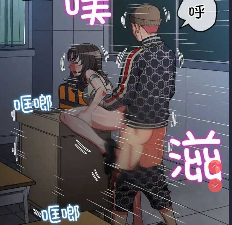 恶女勾勾缠