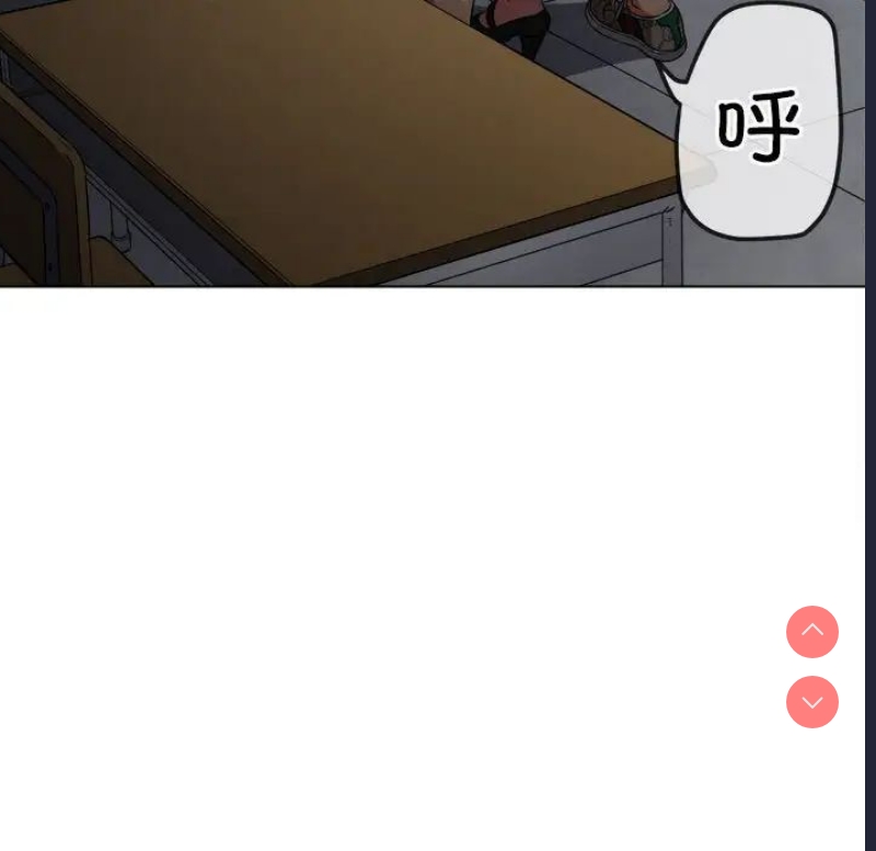 恶女勾勾缠