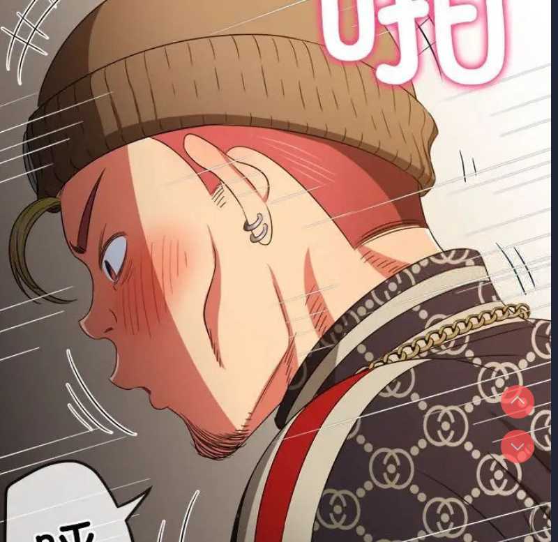 恶女勾勾缠