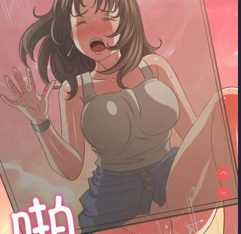 恶女勾勾缠