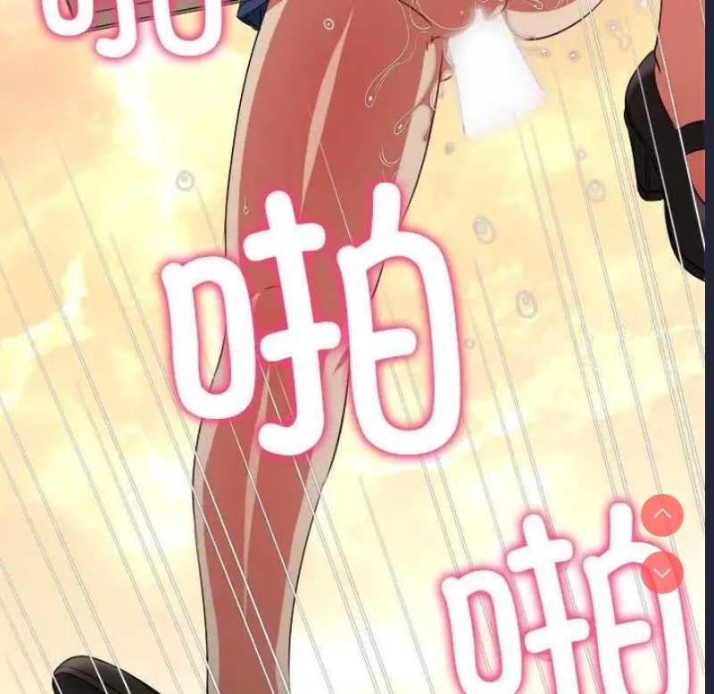 恶女勾勾缠