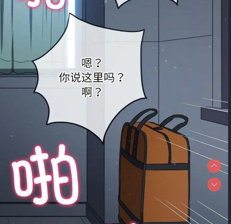 恶女勾勾缠